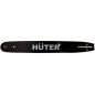 Шина CS-201 (20дюйм-0.325-1.5-76 для BS-52/BS-62) HUTER 71/4/6 Шина CS-201 (20дюйм-0.325-1.5-76 для BS-52/BS-62) HUTER 71/4/6