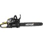 Бензопила BS-52M HUTER 70/6/9 Бензопила BS-52M HUTER 70/6/9