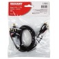Шнур 2RCA Plug - 2RCA Plug 1.5м (GOLD) Rexant 17-0143 Шнур 2RCA Plug - 2RCA Plug 1.5м (GOLD) Rexant 17-0143