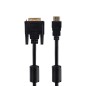 Шнур HDMI-DVI-D gold 7м с фильтрами Rexant 17-6307 Шнур HDMI-DVI-D gold 7м с фильтрами Rexant 17-6307