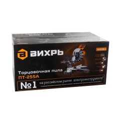 Пила торцовочная ПТ-255А Вихрь 72/18/4