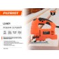 Лобзик электрический LS 601 PATRIOT 190301709
