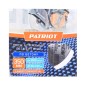 Диск LASER COMMERCIAL алмазный сегментный 350х25.4/20 по бетону PATRIOT 811010017