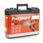 Гайковерт сетевой FS 900 1/2 350Нм 900Вт 2200об/мин PATRIOT 120301430 Гайковерт сетевой FS 900 1/2 350Нм 900Вт 2200об/мин PATRIOT 120301430
