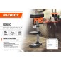 Станок сверлильный SD 600 550Вт 12 скоростей сверло 16мм в компл. тиски PATRIOT 160301400