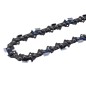 Цепь C3 Prof/72 Huter (18дюйм-0.325-1.5-72 для BS-45 BS-52M) HUTER 71/4/21