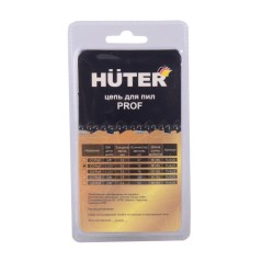 Цепь C3 Prof/72 Huter (18дюйм-0.325-1.5-72 для BS-45 BS-52M) HUTER 71/4/21