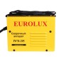 Инвертор сварочный IWM205 EUROLUX 65/66 Инвертор сварочный IWM205 EUROLUX 65/66