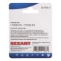 Переходник аудио 2 гнезда RCA - 2 гнезда RCA бинокль блист. Rexant 06-0165-A Переходник аудио 2 гнезда RCA - 2 гнезда RCA бинокль блист. Rexant 06-0165-A
