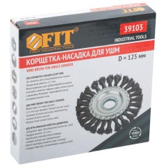 Корщетка-колесо посадочный d22.2мм стальная витая проволока 125мм FIT 39103