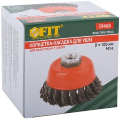 Корщетка-чашка гайка М14 стальная витая проволока 100мм FIT 39468