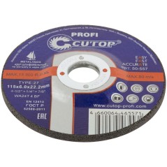 Диск шлифовальный по металлу и нерж.стали Profi Т27-115х6.0х22.2мм Cutop 50-557