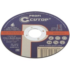 Диск отрезной по металлу и нерж. стали Profi Т41-115х1.6х22.2мм Cutop 50-558