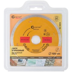Диск отрезной алмазный Profi Plus 125х1.2х5.8х22.2мм Cutop 64-12512