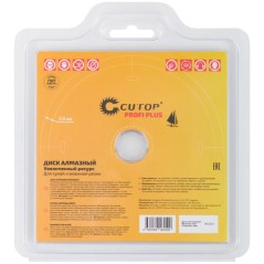 Диск отрезной алмазный Profi Plus 125х1.2х5.8х22.2мм Cutop 64-12512