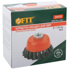 Корщетка-чашка гайка М14 стальная витая проволока 150мм FIT 39470