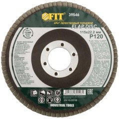 Круг лепестковый торцевой 115мм Р 120 FIT 39546