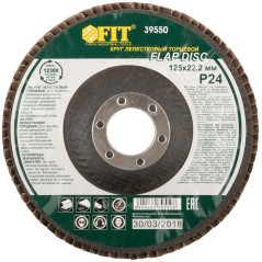 Круг лепестковый торцевой 125мм Р 24 FIT 39550