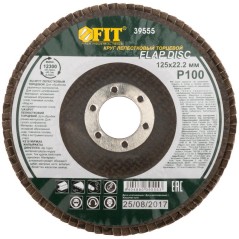 Круг лепестковый торцевой 125мм Р 100 FIT 39555