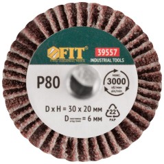 Диск лепестковый для дрели радиальный 30х20х6мм Р 80 FIT 39557