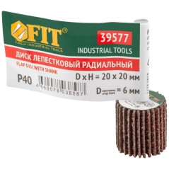 Диск лепестковый для дрели радиальный 20х20х6мм Р 40 FIT 39577