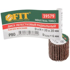 Диск лепестковый для дрели радиальный 20х20х6мм Р 80 FIT 39579