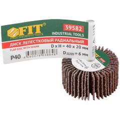 Диск лепестковый для дрели радиальный 40х20х6мм Р 40 FIT 39582