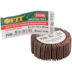 Диск лепестковый для дрели радиальный 50х20х6мм Р 100 FIT 39590