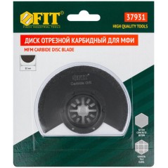 Диск отрезной карбидный ступенчатый 85мм FIT 37931
