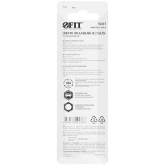 Сверло по кафелю 3мм FIT 36003