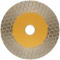 Диск отрезной / шлифовальный алмазный (сухая и влажная резка) 125х1.7х25х22.2мм FIT 37441