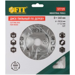 Диск пильный для циркулярных пил по дереву 160х20/16х32T FIT 37729