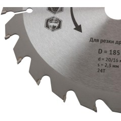 Диск пильный для циркулярных пил по дереву 185х20/16х24T FIT 37738