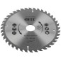 Диск пильный для циркулярных пил по дереву 200х30/25.4х40T FIT 37746 Диск пильный для циркулярных пил по дереву 200х30/25.4х40T FIT 37746
