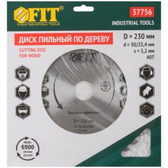 Диск пильный для циркулярных пил по дереву 230х30/25.4х40T FIT 37756