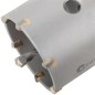Коронка по бетону SDS Plus 68мм Profi Cutop 43-878 Коронка по бетону SDS Plus 68мм Profi Cutop 43-878