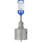 Коронка по бетону SDS Plus 75мм Profi Cutop 43-879 Коронка по бетону SDS Plus 75мм Profi Cutop 43-879