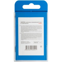 Сверло по металлу Special HSS-G 2.5х57/27мм (уп. 10шт) Cutop 54-940
