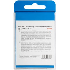 Сверло по металлу Special HSS-G 4.5х80/42мм (уп. 10шт) Cutop 54-948