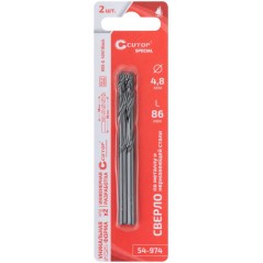 Сверло по металлу Special HSS-G 4.8х86/46мм (уп. 2шт) Cutop 54-974