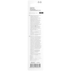 Сверло по металлу Special HSS-G 9.5х125/72мм Cutop 54-984