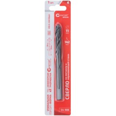 Сверло по металлу Special HSS-G 11х142/84мм Cutop 54-986