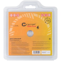 Диск отрезной алмазный сегментный с защитными секторами Profi Plus 125х2.4х8.3х22.2мм Cutop 67-415