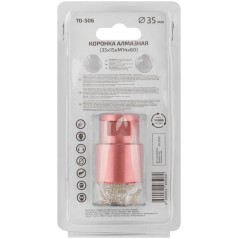 Коронка алмазная универсальная для УШМ Special 35х15хМ14х60мм Cutop 70-506