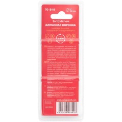 Коронка алмазная универсальная Special шестигранный хвостовик 1/4дюйм 6х10х67мм Cutop 70-849