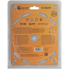 Диск пильный по дереву с тефлоновым покрытием 24Т Profi plus 130х1.1/1.8х20/16/12мм Cutop 75-13024Т