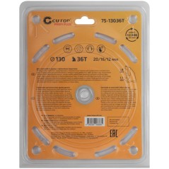Диск пильный по дереву с тефлоновым покрытием 36Т Profi plus 130х1.1/1.8х20/16/12мм Cutop 75-13036Т