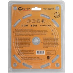 Диск пильный по дереву с тефлоновым покрытием 24Т Profi plus 140х1.2/1.8х20/16/12мм Cutop 75-14024Т