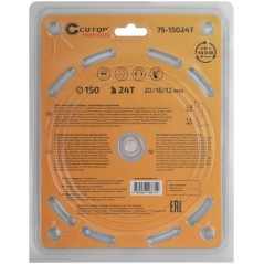 Диск пильный по дереву с тефлоновым покрытием 24Т Profi plus 150х1.3/2.0х20/16/12мм Cutop 75-15024Т