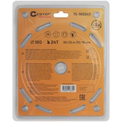Диск пильный по дереву с тефлоновым покрытием 24Т Profi plus 160х1.3/2.0х30/25.4/20/16мм Cutop 75-16024Т